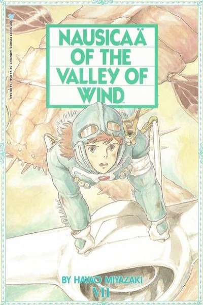 Nausicaa of the Valley of the Wind #7