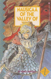 Nausicaa of the Valley of the Wind: Part 2 #2