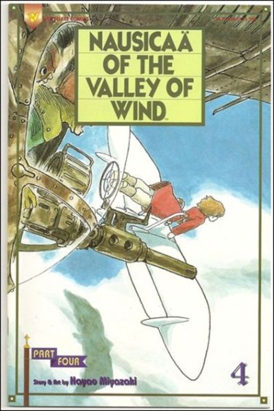 Nausicaa of the Valley of the Wind: Part 4 #4