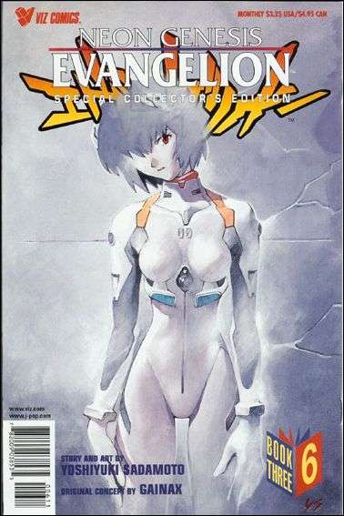 Neon Genesis Evangelion: Part 3 #6