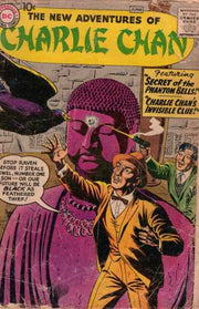 New Adventures of Charlie Chan #1
