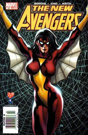 New Avengers 2005 Series #14