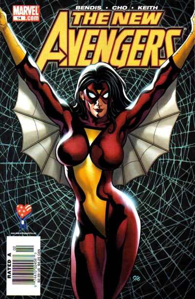 New Avengers 2005 Series #14