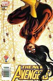 New Avengers 2005 Series #15