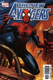 New Avengers 2005 Series McNiven cover #1