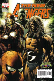 New Avengers 2005 Series #8