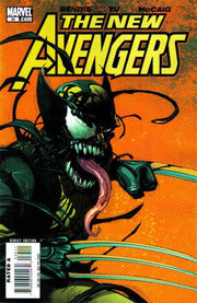 New Avengers 2005 Series #35