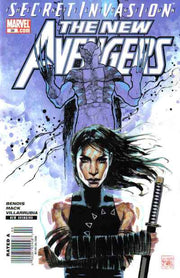 New Avengers 2005 Series #39