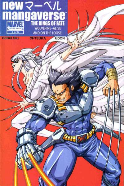 New Mangaverse #2