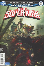 New Super-Man #14