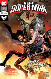 New Super-Man #19