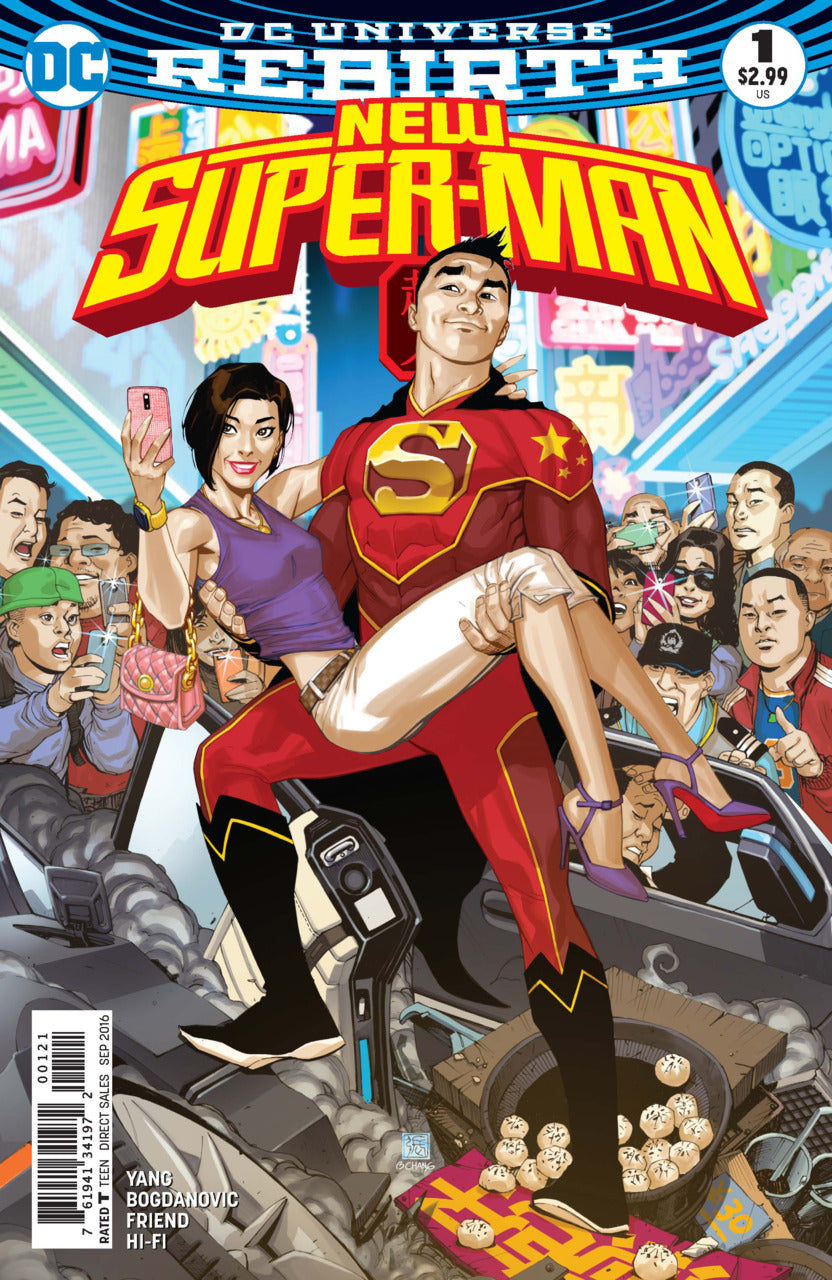 New Super-Man #1