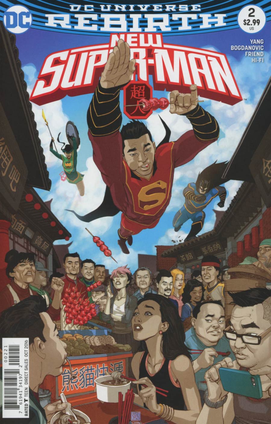 New Super-Man #2