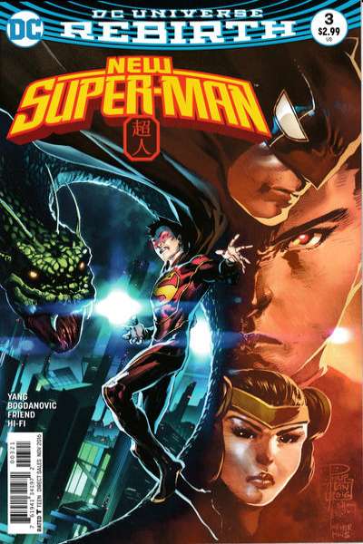 New Super-Man #3