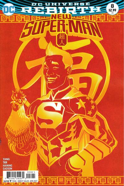 New Super-Man #8