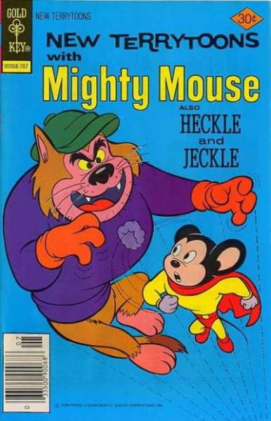 New Terrytoons 1962 Series #45