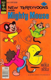 New Terrytoons 1962 Series #48