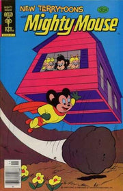 New Terrytoons 1962 Series #53
