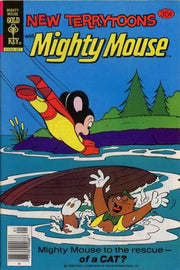 New Terrytoons 1962 Series #54