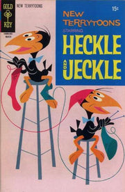 New Terrytoons 1962 Series #7