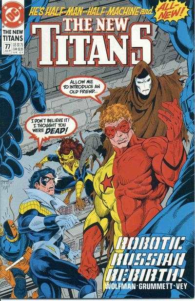 New Titans #77