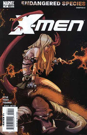 New X-Men Academy X #41