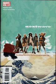 Nextwave: Agents of H.A.T.E. #1