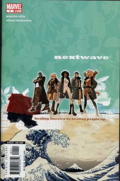 Nextwave: Agents of H.A.T.E. #1