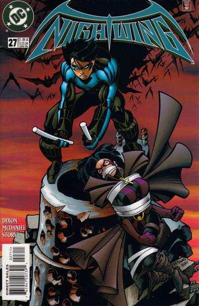 Nightwing 1996 Series #27