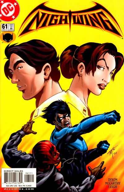 Nightwing 1996 Series #61