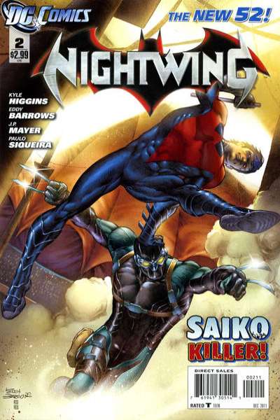 Nightwing 2011 Series #2