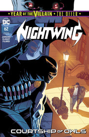 Nightwing 2016 Series #62