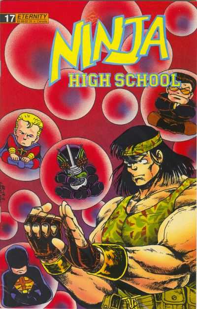 Ninja High School 1988 Series #17