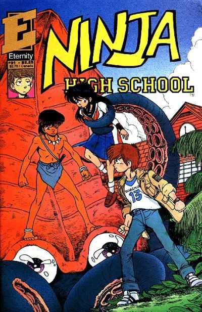 Ninja High School 1988 Series #31