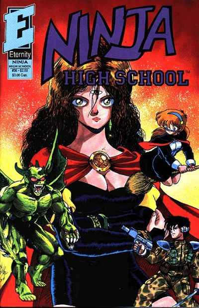 Ninja High School 1988 Series #36