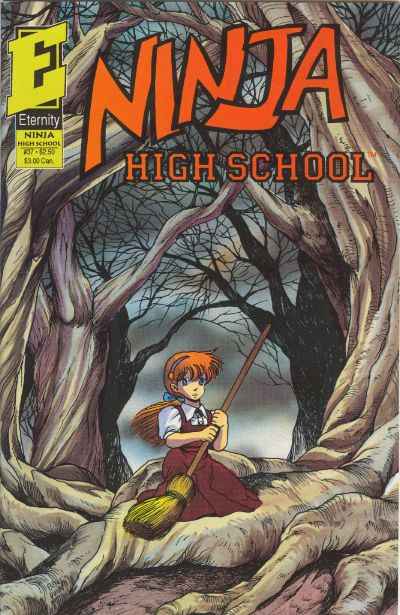 Ninja High School 1988 Series #37