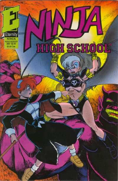 Ninja High School 1988 Series #38