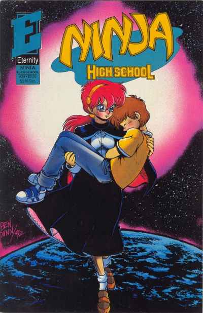Ninja High School 1988 Series #39
