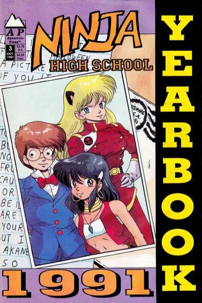 Ninja High School 1988 Series Yearbook #3