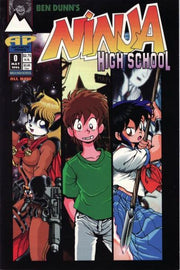 Ninja High School 1994 Series #0