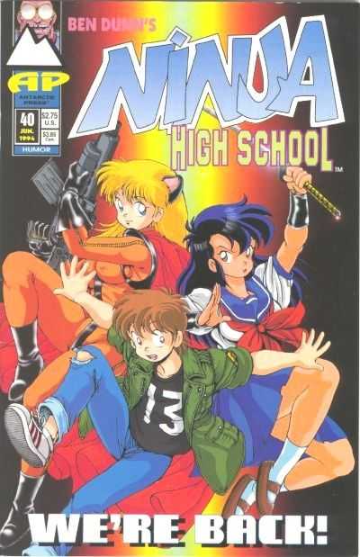 Ninja High School 1994 Series #40