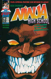 Ninja High School 1994 Series #46