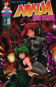 Ninja High School 1994 series #47