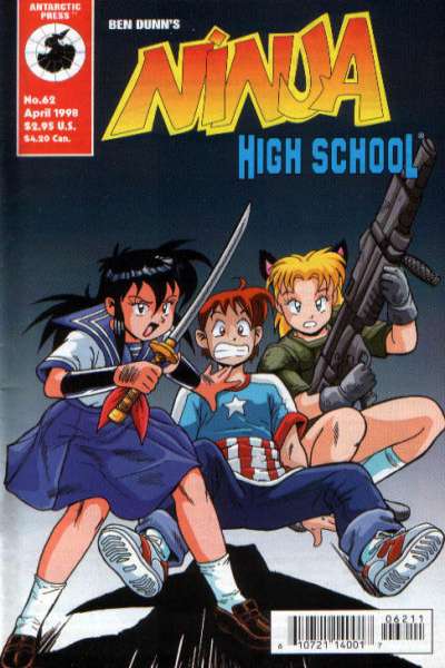 Ninja High School 1994 series #62
