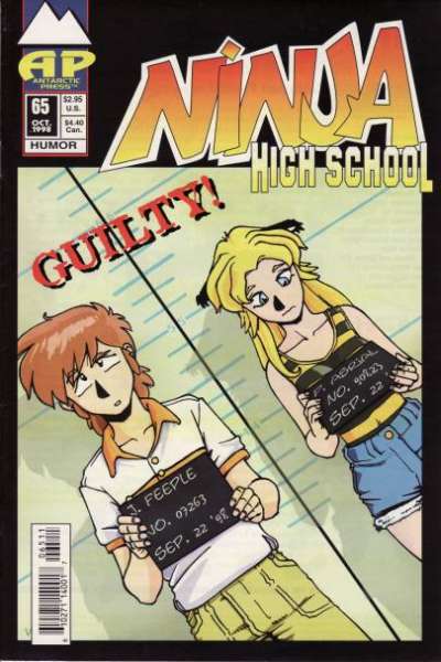 Ninja High School 1994 Series #65