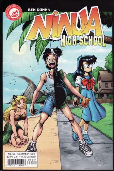Ninja High School 1994 Series #66