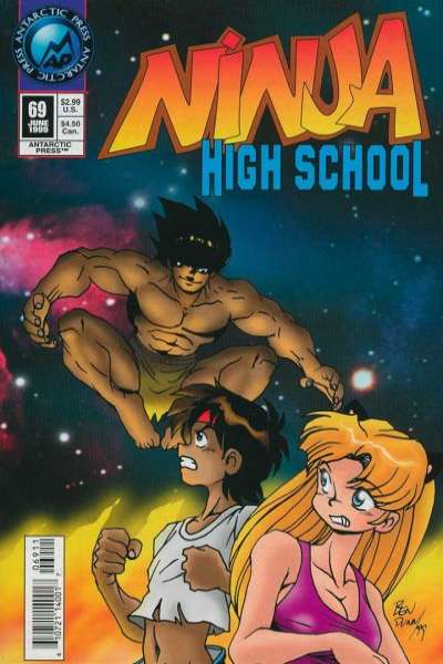 Ninja High School 1994 series #69