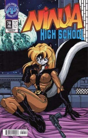 Ninja High School 1994 series #70