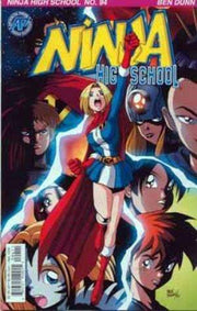 Ninja High School 1994 Series #94