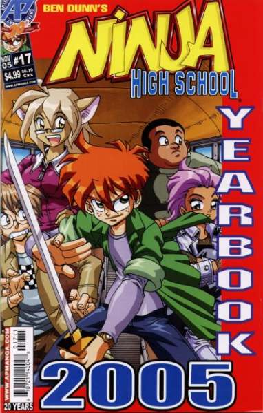 Ninja High School 1994 Series Yearbook #17